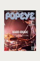 POPEYE - Popeye Magazine - #931 - Canoe Club